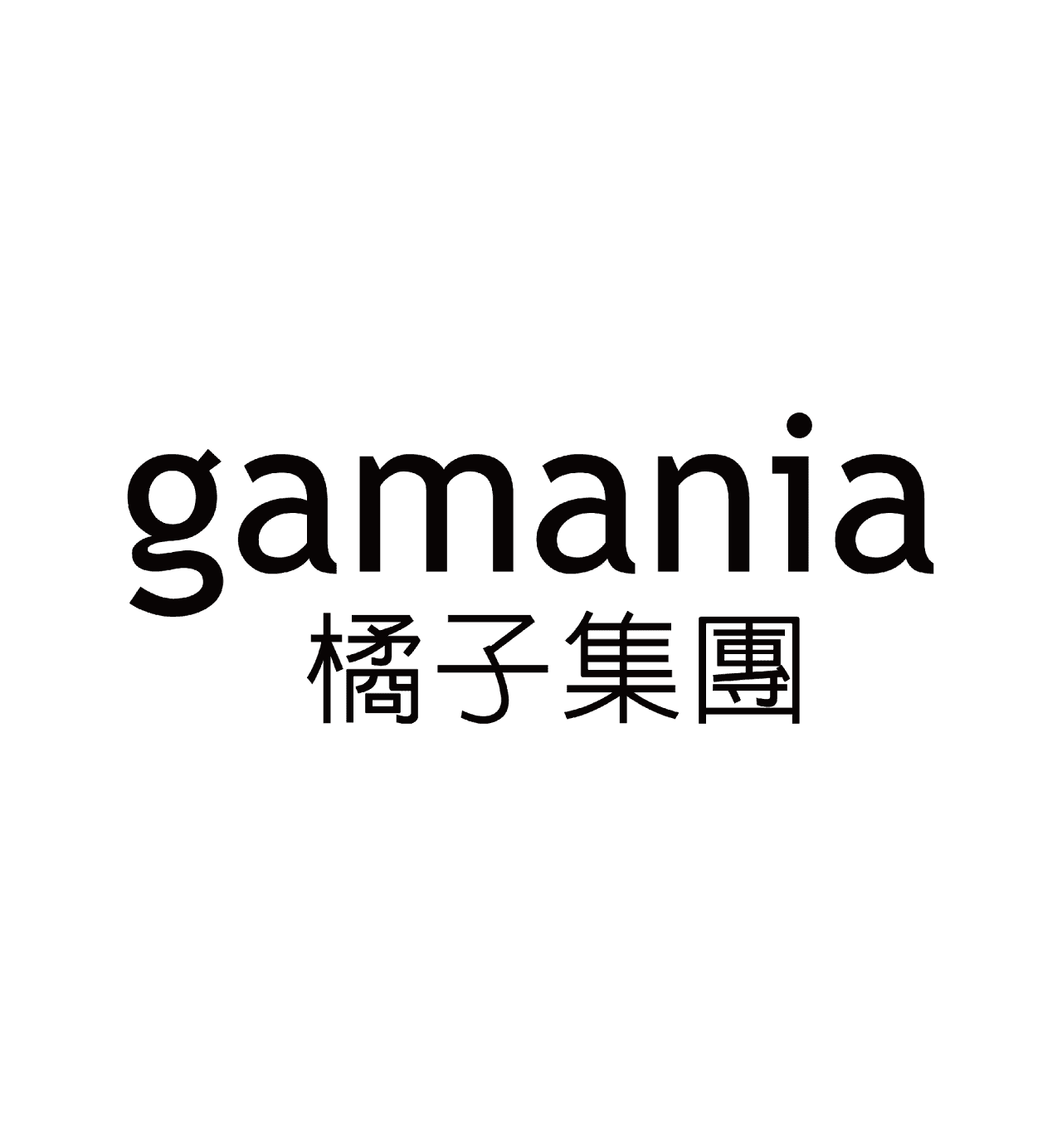 遊戲橘子集團 gamania
